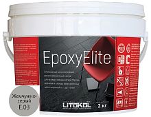 Litokol EPOXYELITE E.03(2кг) Эпоксидная затирка