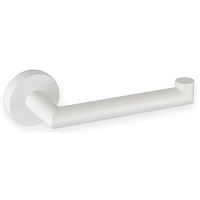 Bemeta 104212034 White Держатель для туалетной бумаги 5.5 см, правый, белый купить  в интернет-магазине Сквирел