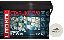 Эпоксидная затирка Litokol STARLIKE EVO S200 (1кг) Avorio