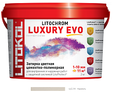 Litokol LITOCHROM1-6 LUXURY EVO LEE.210 (2кг) Карамель, затирка цементная