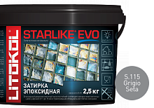 Эпоксидная затирка Litokol STARLIKE EVO S115 (2.5кг) Grigio Seta