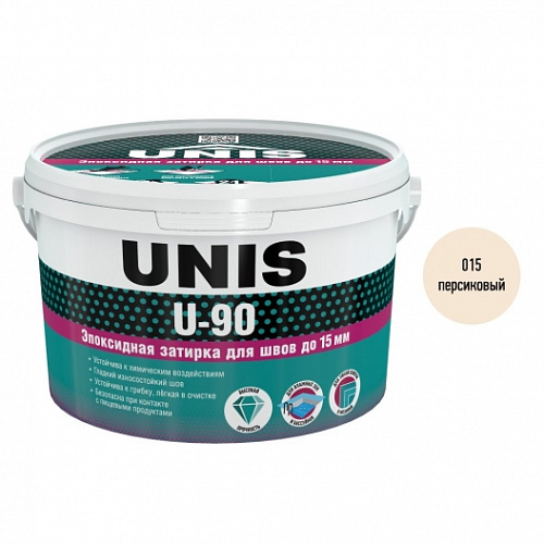UNIS U-90 Эпоксидная затирка для швов, персиковый (015), ведро 2 кг
