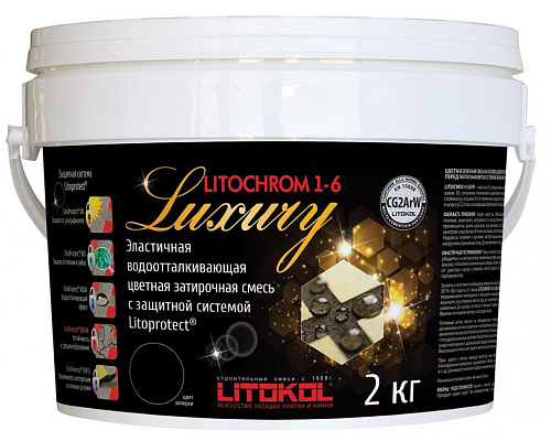 Litokol LITOCHROM 1-6 LUXURY C10 (2кг) Цементная затирка цвет серый снято с производства