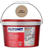 Plitonit COLORIT Premium (светло-коричневая) -2  Цементная затирка