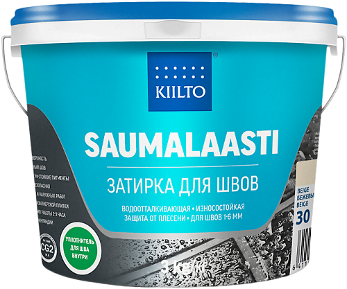 Kiilto Saumalaasti №40 серый 3 кг Затирка снято с производства