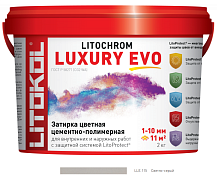 Litokol LITOCHROM1-6 LUXURY EVO LEE.115 (2кг) Светло-серый, затирка цементная