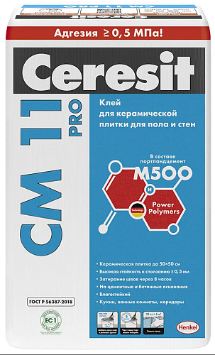 Клей для плитки Ceresit CM 11 PRO 25 кг снято с производства