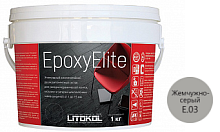 Эпоксидная затирка Litokol EPOXYELITE E.03 (1кг)