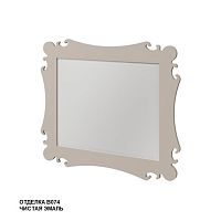 Зеркало Caprigo 11931  Венеция-100 купить  в интернет-магазине Сквирел