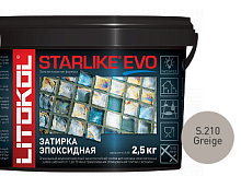 Эпоксидная затирка Litokol STARLIKE EVO S210 (2.5кг) Greige купить недорого в интернет-магазине Сквирел