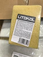 Litokol Губка синтетическая для уборки эпоксидной и цементной затирки арт.128G