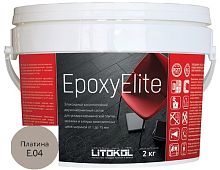 Litokol EPOXYELITE E.04 (2кг) Эпоксидная затирка