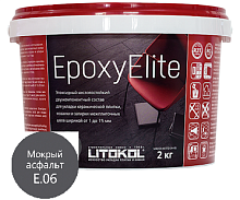 Litokol EPOXYELITE E.06 (2кг) Эпоксидная затирка купить недорого в интернет-магазине Сквирел
