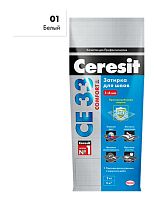 Затирка Ceresit CE 33 Comfort (белый 01)
