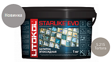 Litokol STARLIKE EVO S215 (1кг) Tortora Эпоксидная затирка