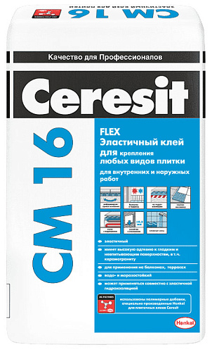 Клей для плитки Ceresit CM 16 Эластичный 25 кг снято с производства