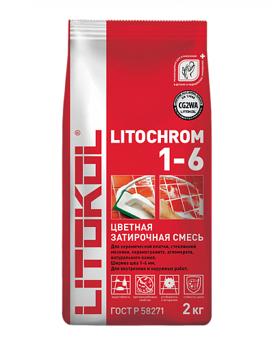 Litokol LITOCHROM1-6 C10 (2кг) Серый Затирка цементная