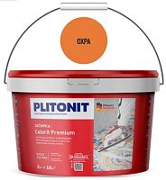Plitonit COLORIT Premium (охра) -2  Цементная затирка