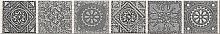 Azori Grazia Grazia_Grey_Nefertiti_Border 6.2x40.5 Декоративный элемент (плитка) купить в интернет-магазине Сквирел